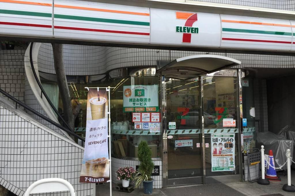 فيلا Nadeshiko House كيوتو المظهر الخارجي الصورة